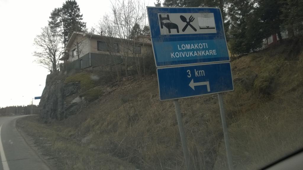 Lomakeskus Koivukankare カーリナ エクステリア 写真
