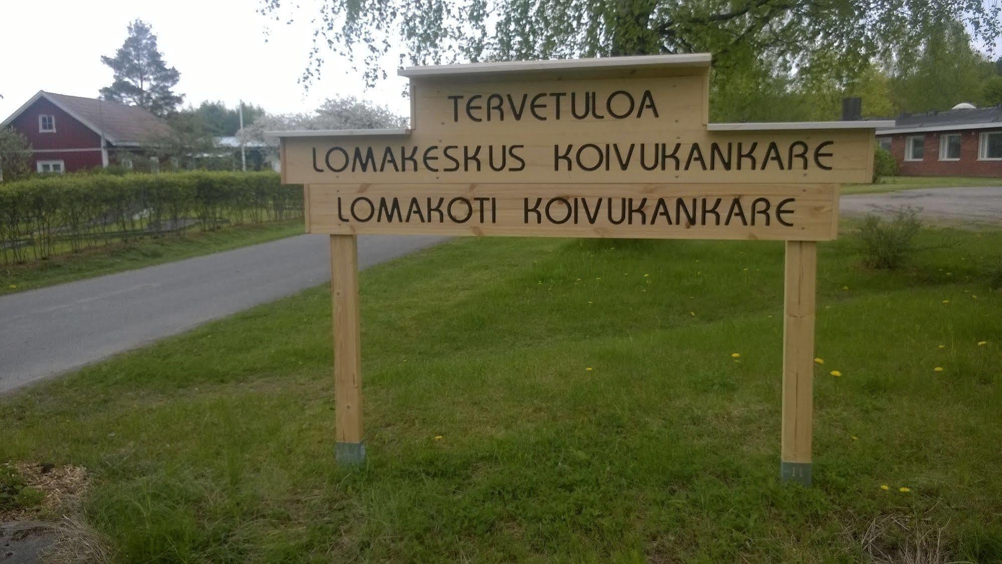 Lomakeskus Koivukankare カーリナ エクステリア 写真